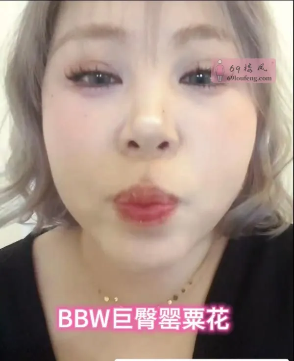 城乡路巨臀小仙女 - 黑龙江-哈尔滨 楼凤实拍第1张