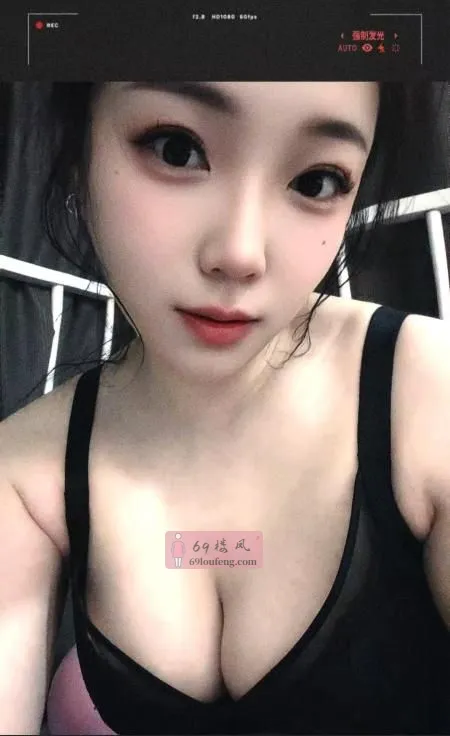 可认证小中大项御姐 - 江苏-南京 楼凤实拍第1张