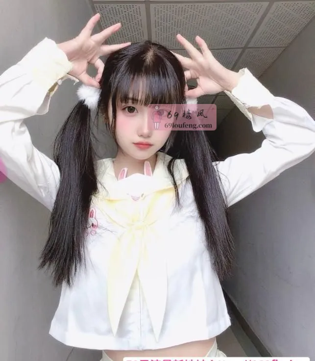 甜美颜值二次元嫩妹 - 湖北-武汉 楼凤实拍第2张