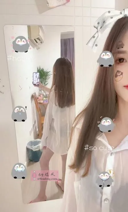 江北性价比风骚小姐姐 - 重庆-江北区 楼凤实拍第1张