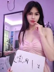 浙江 - 杭州 杨柳细腰玫瑰 纯天然无科技实景