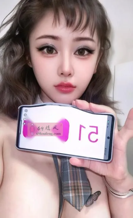 普陀巨臀大肉腿bbw - 上海-普陀区 楼凤实拍第2张