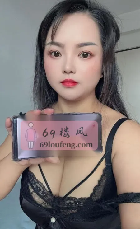 上城圆润巨乳少妇静静 - 浙江-杭州 楼凤实拍第2张