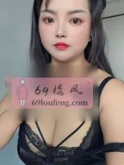 【浙江 - 杭州】上城圆润巨乳少妇静静 最新实拍图片