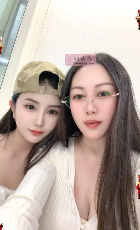 南京母女花 - 江苏-南京 楼凤实拍第1张