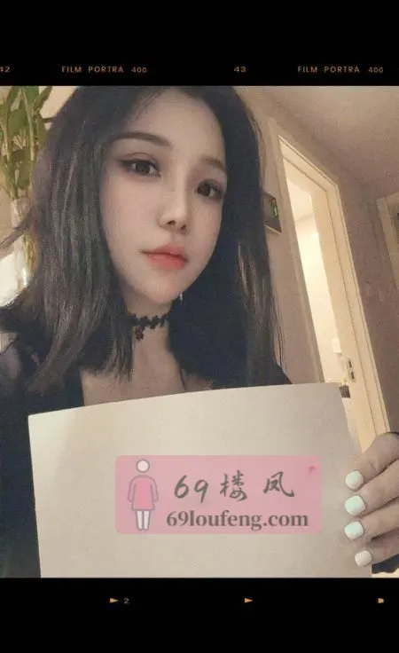 南开真诚的喵喵 - 天津-南开区 楼凤实拍第3张