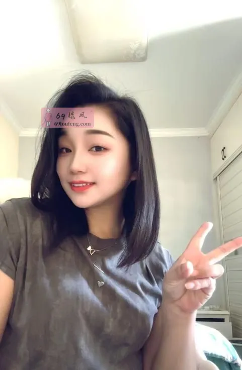 光谷水多骚女 - 湖北-武汉 楼凤实拍第1张