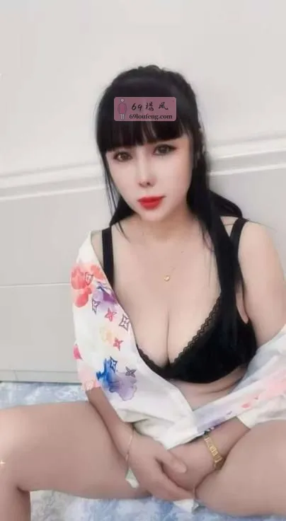 浦东爆乳熟女不限次 - 上海-浦东新区 楼凤实拍第2张