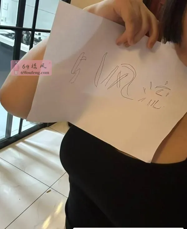 奥体精神小妹 - 辽宁-沈阳 楼凤实拍第3张