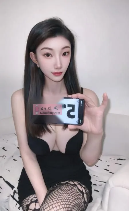 普陀E奶骚娃甜甜 - 上海-普陀区 楼凤实拍第3张