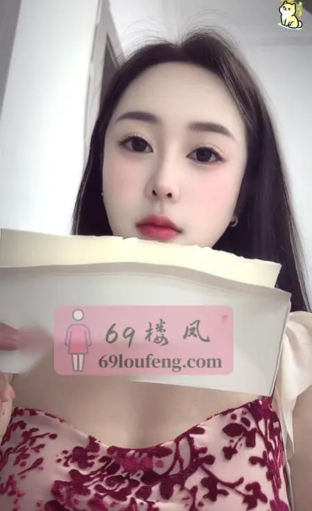 夫子庙大车灯姐姐 - 江苏-南京 楼凤实拍第3张