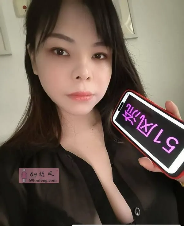松江肤白爆乳唐珊珊 - 上海-松江区 楼凤实拍第1张