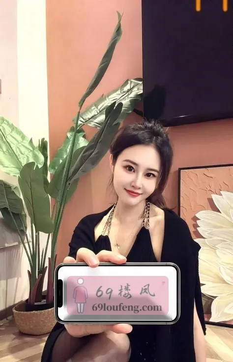 长沙气质贵妇苍老师 - 湖南-长沙 楼凤实拍第2张