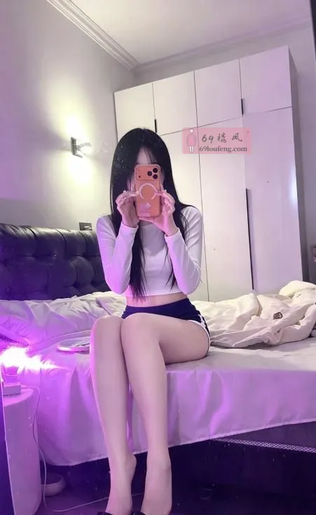白虎御姐萝莉小妹妹 - 江苏-南京 楼凤实拍第4张