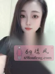 【陕西 - 西安】性感川妹子 避雷小作文配图