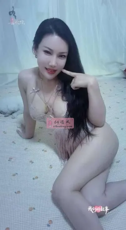 服务系长腿妩媚姐 - 天津 楼凤实拍第1张