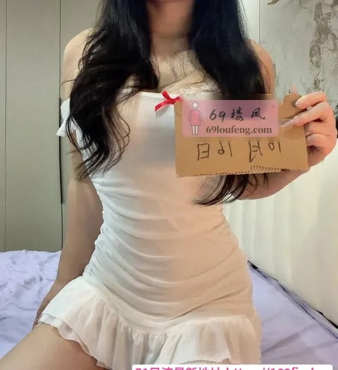 性感妍希 - 浙江-杭州 楼凤实拍第1张