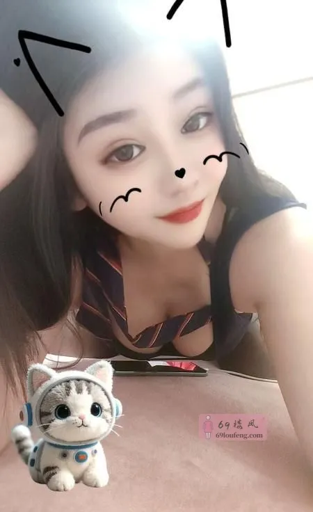 闵行蛇腰美乳秀秀 - 上海-闵行区 楼凤实拍第3张