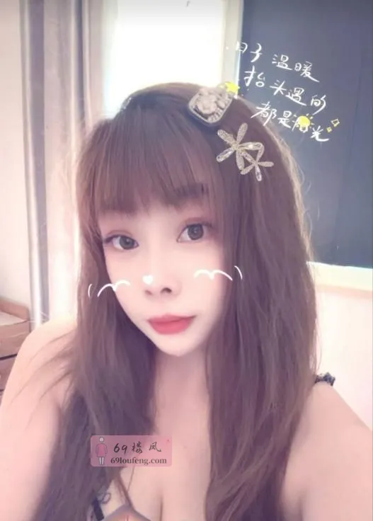 炮击G奶豪乳骚妇 - 湖北-武汉 楼凤实拍第2张