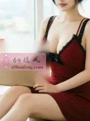 【江苏 - 苏州】情趣风骚小姐姐 最新实拍图片