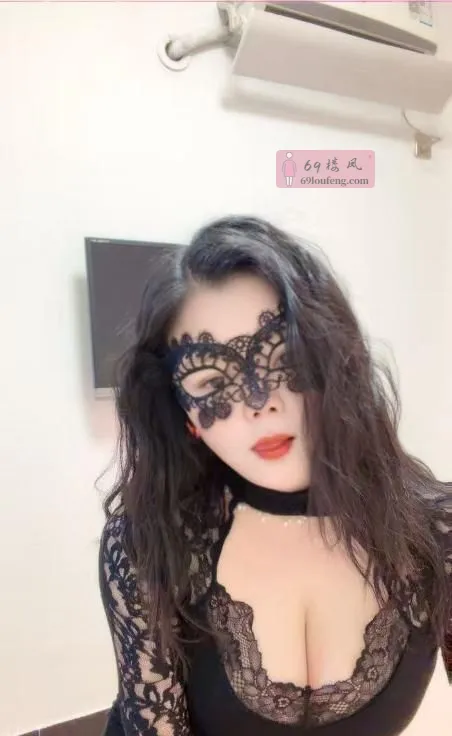 福州巨乳E奶欣怡 - 福建-福州 楼凤实拍第1张