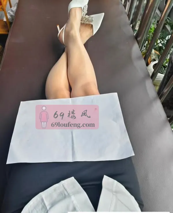 沉浸式的SM体验 - 安徽-合肥 楼凤实拍第1张