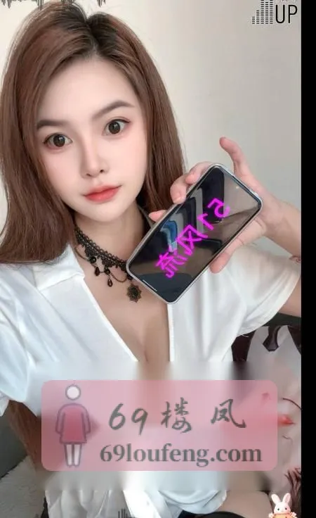 服务系玉女风 - 浙江-宁波 楼凤实拍第1张
