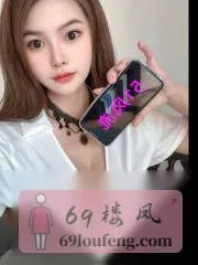 浙江 - 宁波喝茶交流实拍 - 服务系玉女风