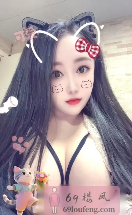 东城大奶儿骚骚 - 北京-东城区 楼凤实拍第1张