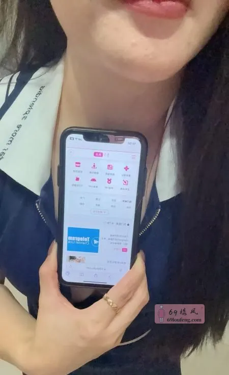 滨江水多多少妇 - 浙江-杭州 楼凤实拍第1张