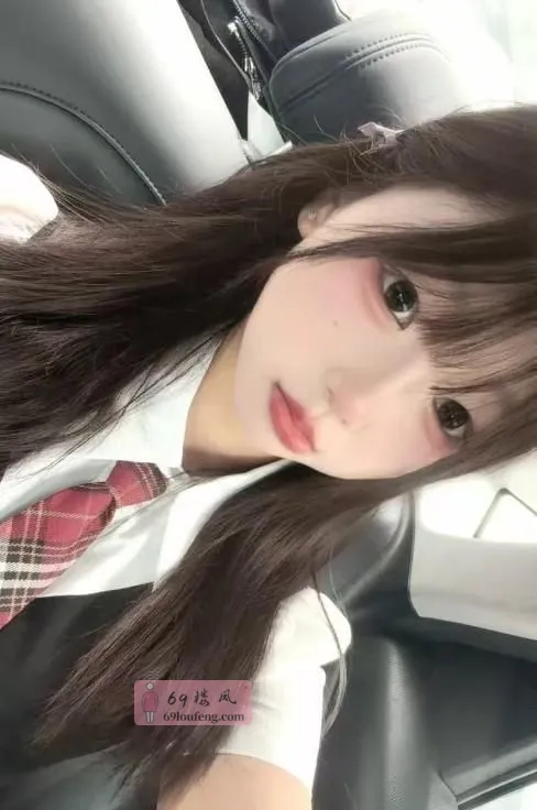 开心的小仙女 - 安徽-合肥 楼凤实拍第1张