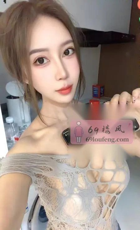 万家丽大胸御姐 - 湖南-长沙 楼凤实拍第1张