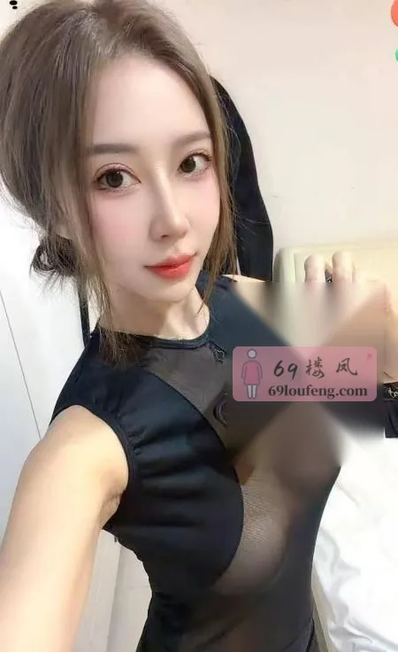 万家丽大胸御姐 - 湖南-长沙 楼凤实拍第2张