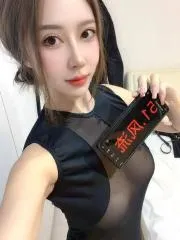 湖南 - 长沙喝茶交流实拍 - 万家丽大胸御姐