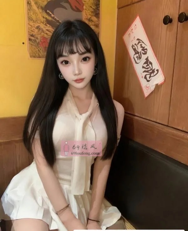 顶美长腿女模特能舌吻 - 北京-丰台区 楼凤实拍第4张