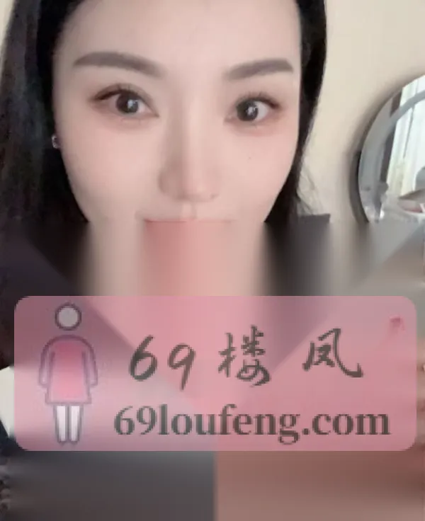 三刷碑林雪儿 - 陕西-西安 楼凤实拍第1张