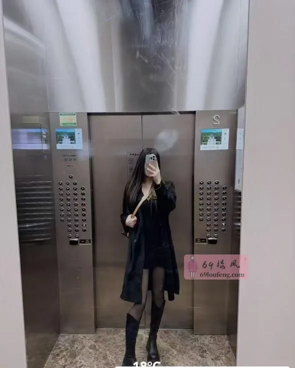 在校兼职大长腿美女 - 江苏-南京 楼凤实拍第4张