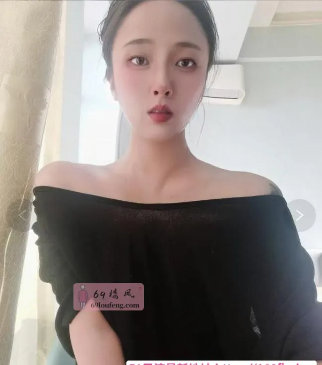 少妇回归 - 黑龙江-哈尔滨 楼凤实拍第1张