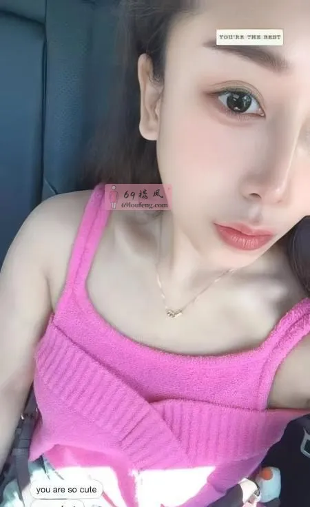 风骚吊钟大奶彤彤 - 浙江-杭州 楼凤实拍第3张
