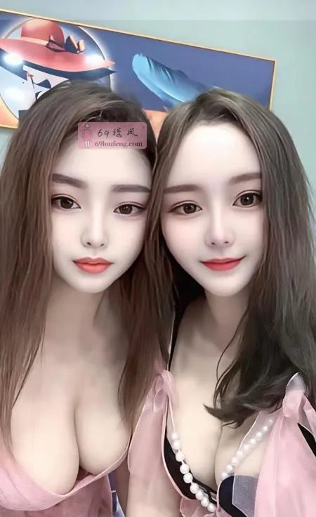 月月和希希 - 江苏-南京 楼凤实拍第3张