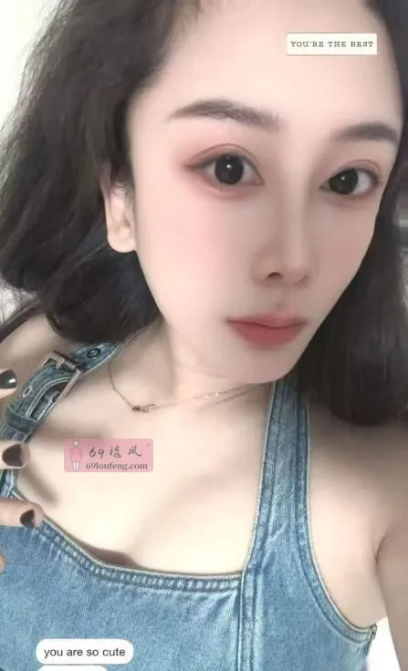 拱墅大E奶彤彤 - 浙江-杭州 楼凤实拍第4张