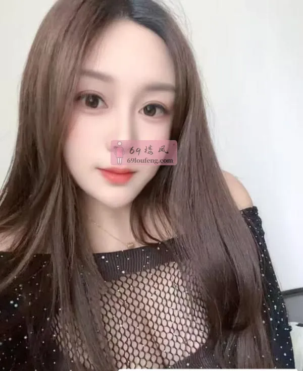服务型性感御姐 - 湖南-长沙 楼凤实拍第1张