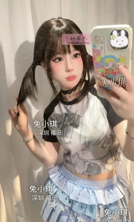 双马尾嫩妹萝莉 - 广东-深圳 楼凤实拍第2张
