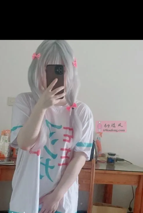 建邺区草莓 - 江苏-南京 楼凤实拍第1张