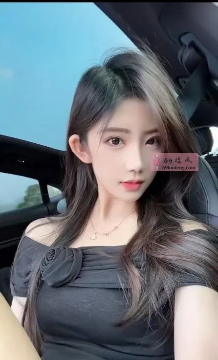 长沙极品网红美女 - 湖南-长沙 楼凤实拍第1张