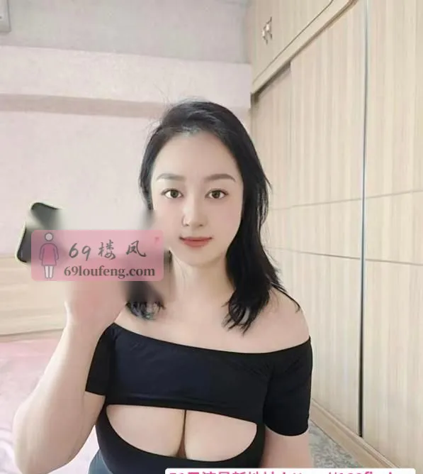 性感大胸小姐姐 - 重庆-渝北区 楼凤实拍第3张