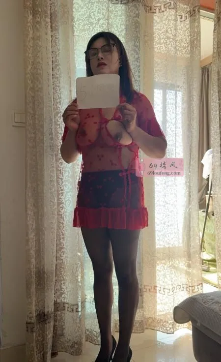 美乳少妇 - 江苏-南京 楼凤实拍第2张