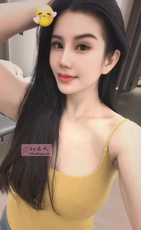 南京骚妲己可双飞 - 江苏-南京 楼凤实拍第2张