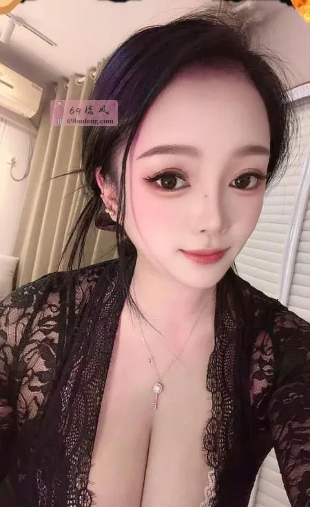 蕾丝巨乳女神 - 安徽-合肥 楼凤实拍第1张
