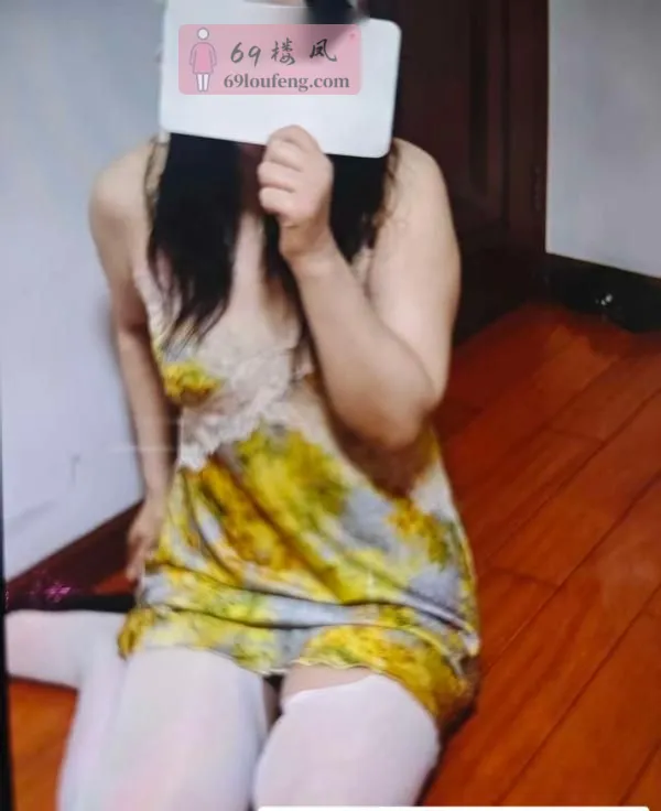 【浙江 - 杭州】九堡熟女黑寡妇 避雷小作文配图